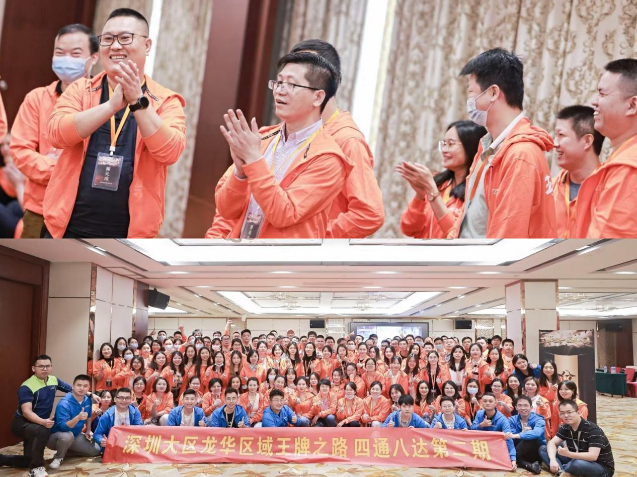 Training and Learning of foreign Trade industry In Dongguan